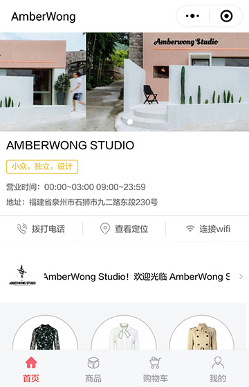 AmberWong案例图片0