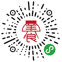用手机扫描查看