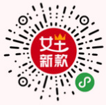 用手机扫描查看